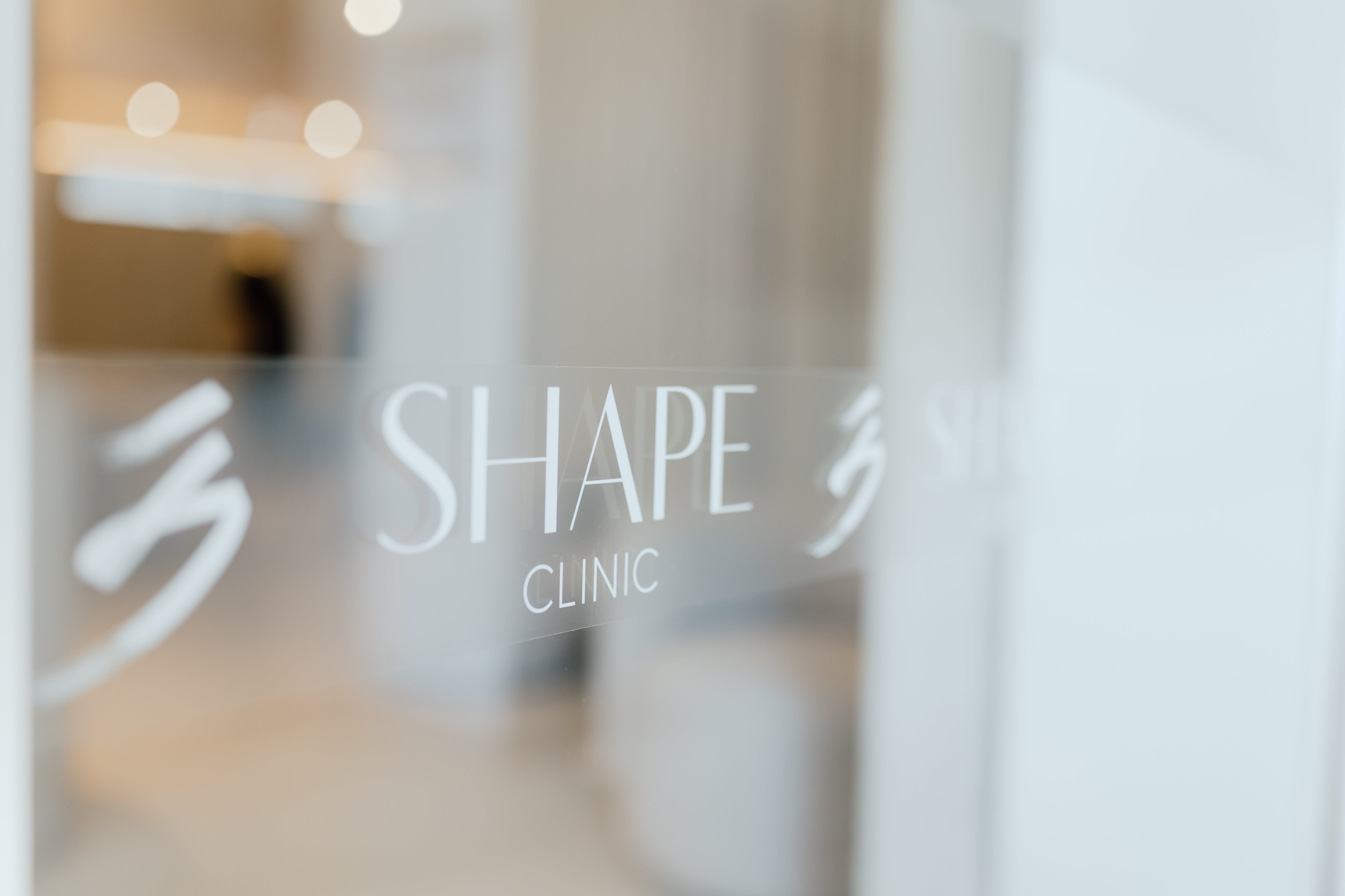Shape Clinic